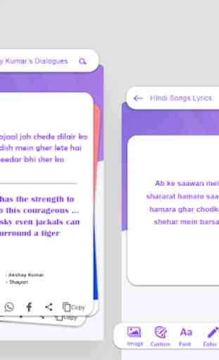 Akshay Kumar song lyrics 4