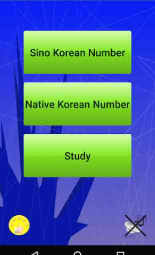Learn Korean Number - Hangul Training 4