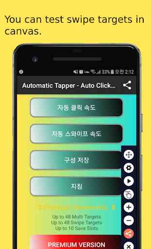 Auto Clicker - Super Tapping Machine 2