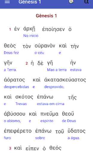 Bíblia grega interlinear (Versão de teste) 4