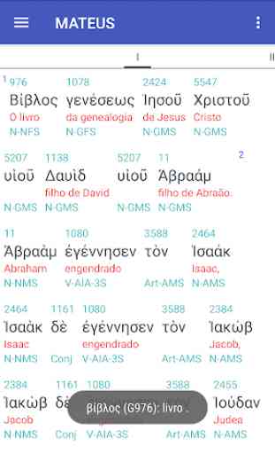 Bíblia Grega Interlinear (versão de teste) 1