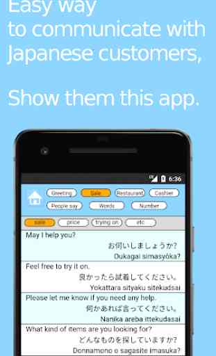 Hello Japanese People -Talk to Japanese customers 3