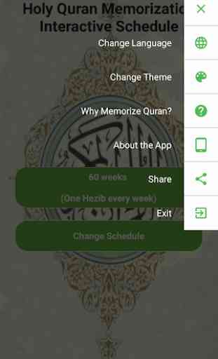 Let's Memorize - Read or Memorize the Holy Quran 2