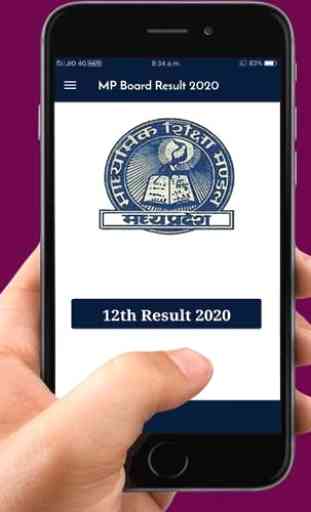 MP Board 12th Result 2020.Madhay Pradesh Result 1