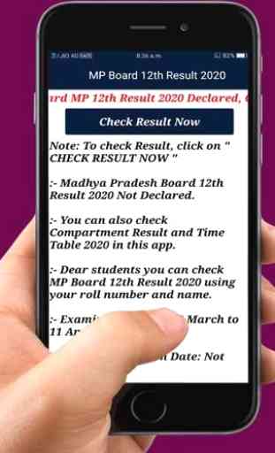 MP Board 12th Result 2020.Madhay Pradesh Result 3