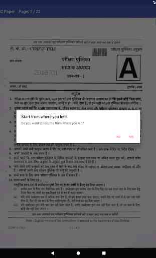 UPSC 10 Years Prelims Question Bank 2