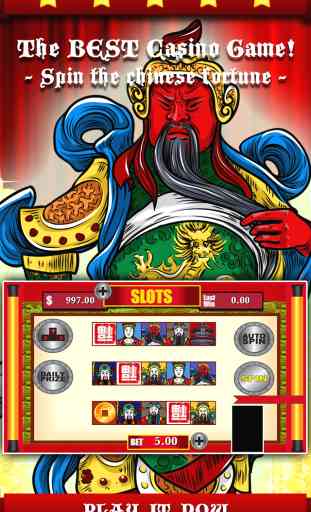 AAA Angry Oriental Joss Slots PRO - Spin the riches of epic temple to hit the big price (Machine à fente) 1