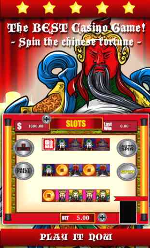 AAA Angry Oriental Joss Slots PRO - Spin the riches of epic temple to hit the big price (Machine à fente) 4
