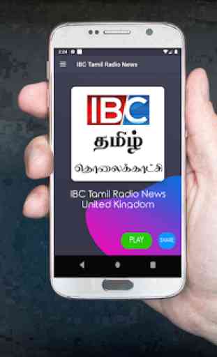 IBC Tamil Radio News United Kingdom UK Free Online 1