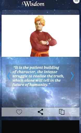 Swami Vivekananda Daily Quotes 4