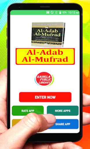 Al Adab Al Mufrad 1