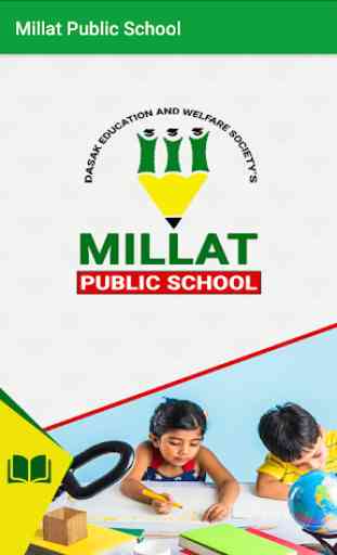 Millat Public School (Student) 2