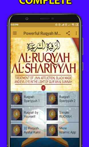 MP3 POWERFUL RUQYAH 1