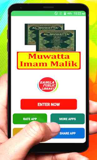 Muwatta Imam Malik Free Book 1