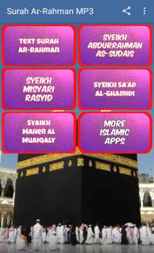 Surah Ar-Rahman Full Offline 1