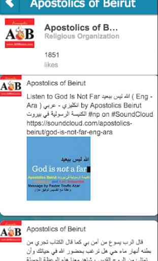 Apostolics of Beirut 3