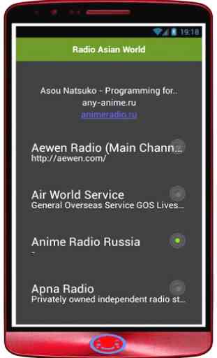 Radio Free Asia 1