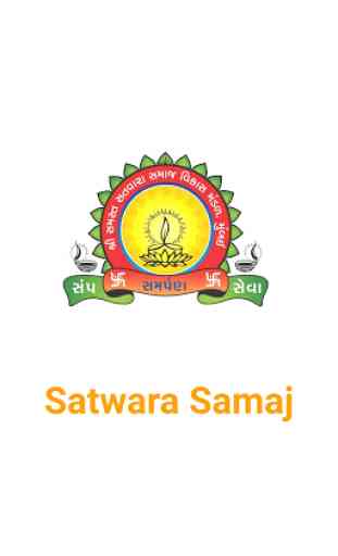 Satwara Samaj 1