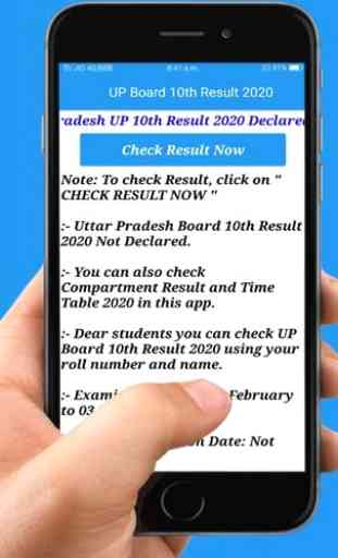 UP Board 10th Matric Result 2020. Board Result 3