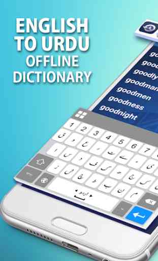 English to Urdu Dictionary Offline - Lite 1