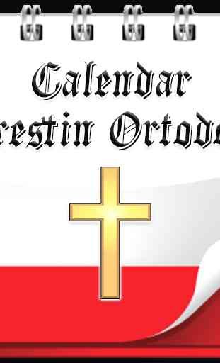 Calendar Creștin Ortodox 2020 1