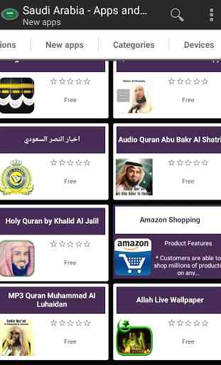 Saudi apps and tech news 2