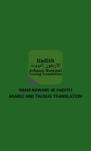 (TAUSUG TRANSLATION)IMAM AN-NAWAWI’S 40 HADITH 1