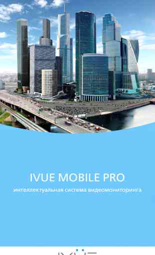 Ivue Mobile Pro 1