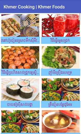 Khmer Cooking | Foods 2