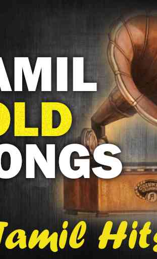 Tamil Old Songs: Evergreen Old Tamil Songs 1