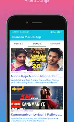 Kannada Movies App 3