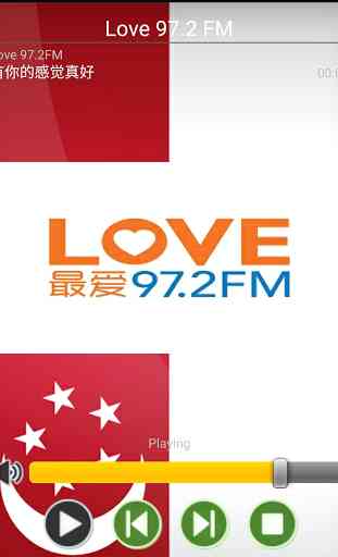 Radio Singapore 4