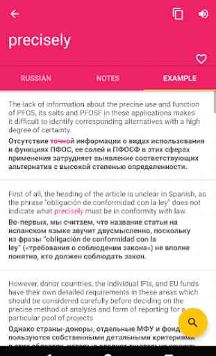 Russian English Offline Dictionary & Translator 3