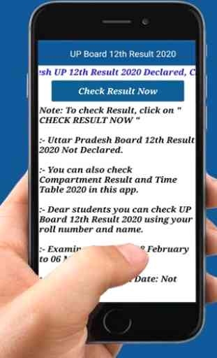 UP Board 12th Result 2020,Uttar Pradesh Board 2020 3