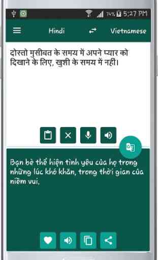 Vietnamese Hindi Translate 3
