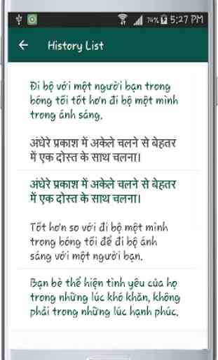 Vietnamese Hindi Translate 4