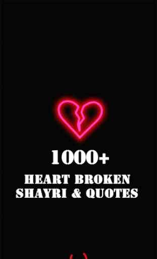 1000+ Heart Broken Shayari & Quotes 1