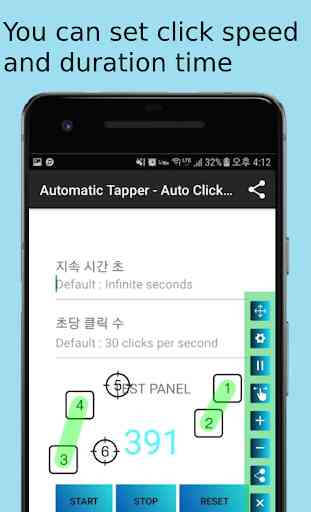 Auto Clicker - Quick Touch 3