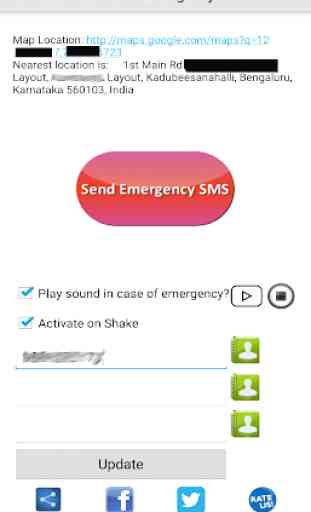 Emergency Location SMS 1