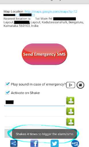 Emergency Location SMS 2