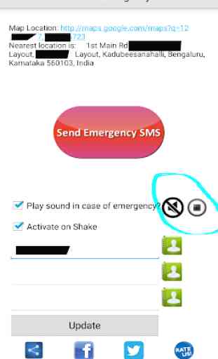 Emergency Location SMS 3