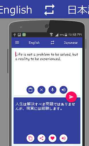 English - Japanese Translator 2