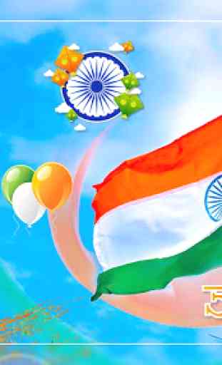 Indian Flag Photo Frame 2