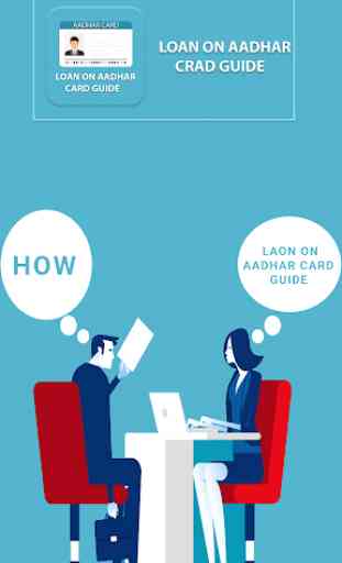 Loan on aadhar card guide 3