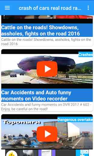 accidents de voiture - vidéo 2