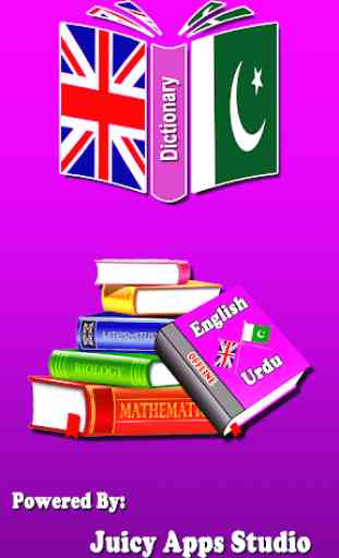 English Urdu Dictionary Offline  2
