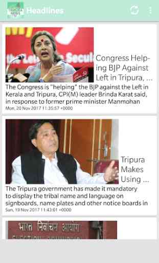 Tripura News 2