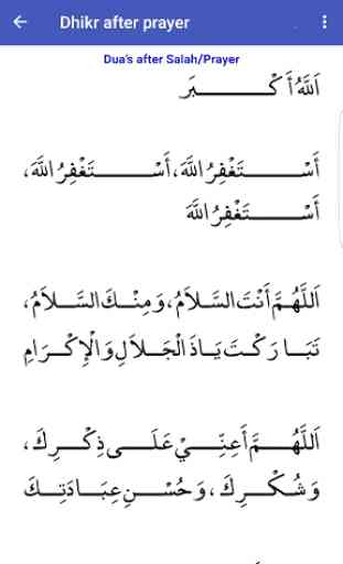 Al Qur'an Juz 30 Mp3 Offline Ibrahim Al Jibreen 3