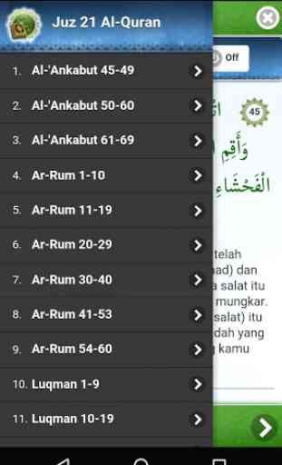 Al Quran Juz 21 Full Audio ( Offline ) 3