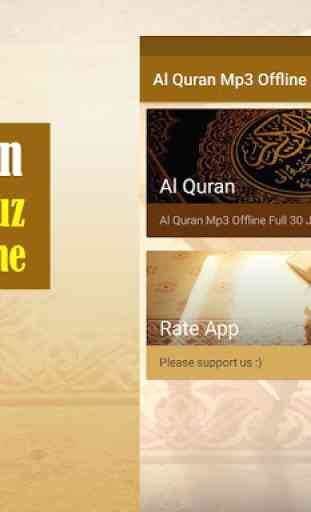 Al Quran Mp3 Offline Full 30 Juz 1